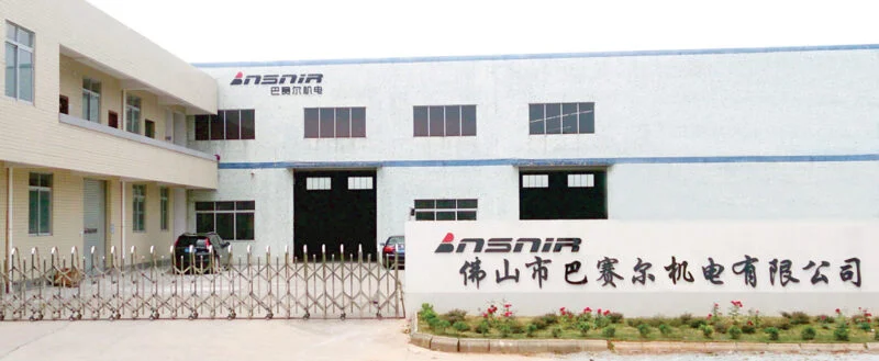 Home|Basair Factory Front 2022